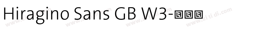 Hiragino Sans GB W3字体转换